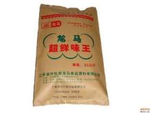 Yellow Polypropylene Woven Bags / PP Woven Sacks For Packin