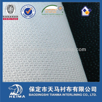 fashion wear interlining 6037S tianma plain weave Interlining factory