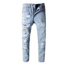 Hot-sell Men's Light Blue Narrow Feet  Jeans