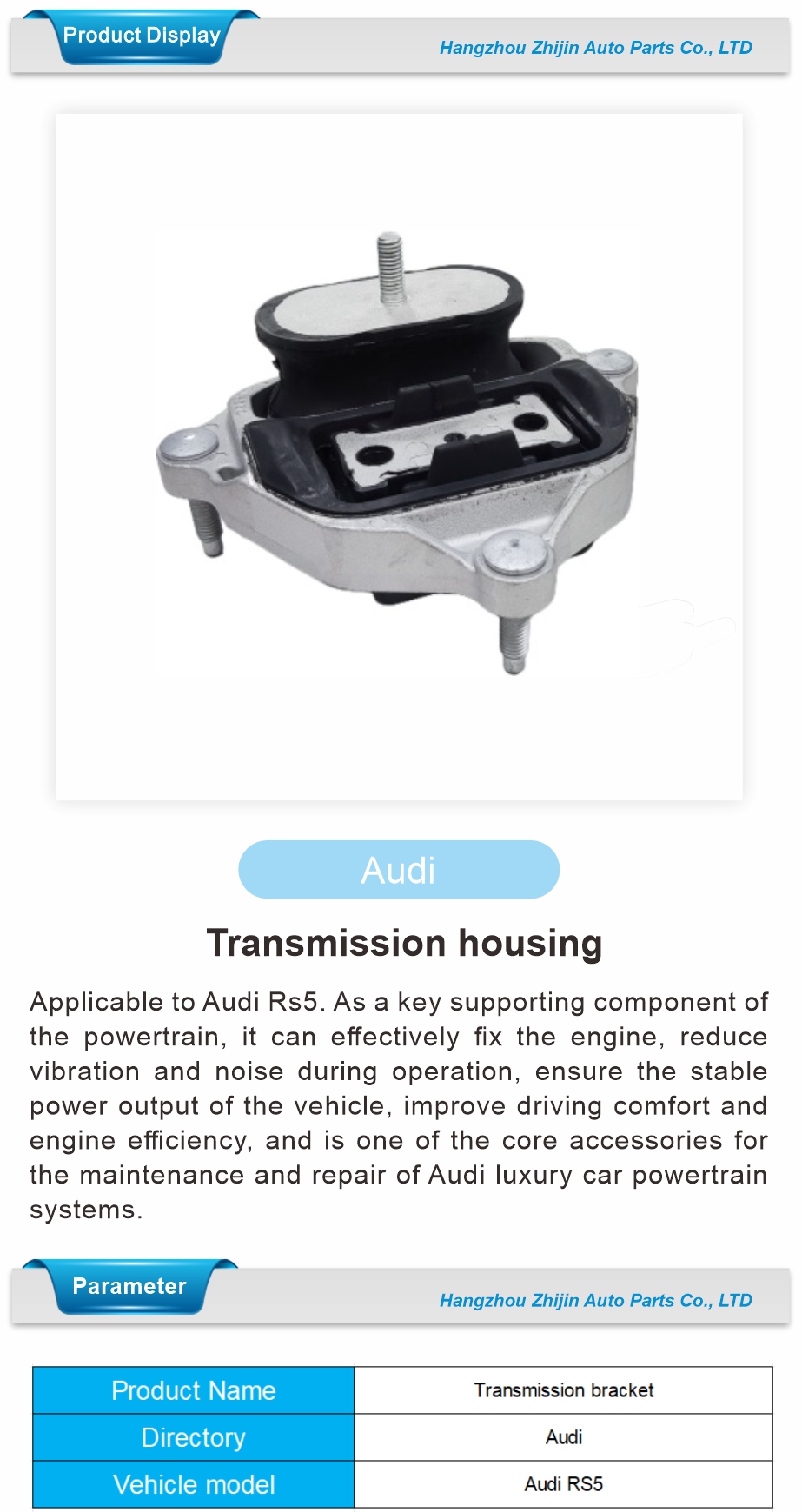 8K0399151DB-1 8K0399151DB-1