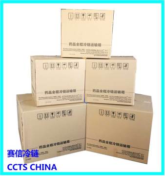 72 hours Cold pharmaceutical temperature controlled package