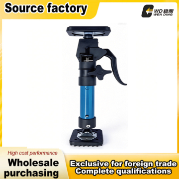 60kg Telescopic Button Support Rod