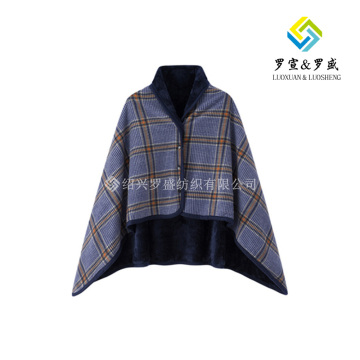 Navy Blue Checkered Fleece Blanket