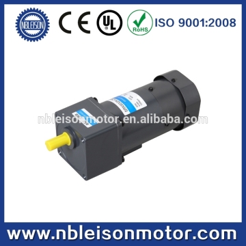 60w asynchronous ac braking motor