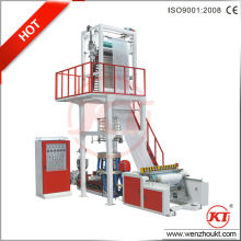 pe plastic film blowing machinery/plastic blow film machinery/film blowing machinery