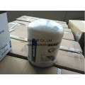 3529-00033 Drier Filter Yutong ชิ้นส่วนรถบัส ZK6119 ZK6129