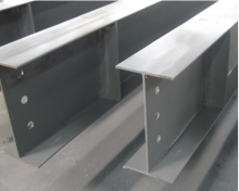 H Beam Iron Bar 300*150/200*100/150*75 H Iron Beam