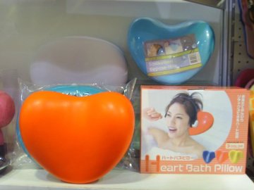 HEART SHAPE SOFT PU BATH PILLOW
