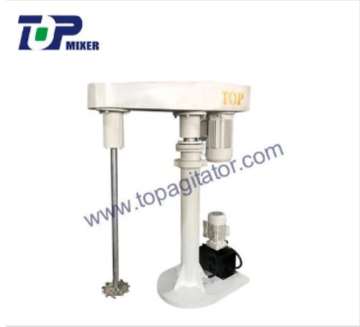 FL Series Dispersion Mixer