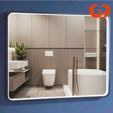 Modern Mirror Featuring Long-Lasting Aluminum Frame