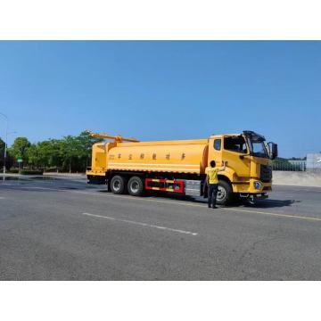 HOWO 6x4 10CBM 20CBM Dust Dustression Truck