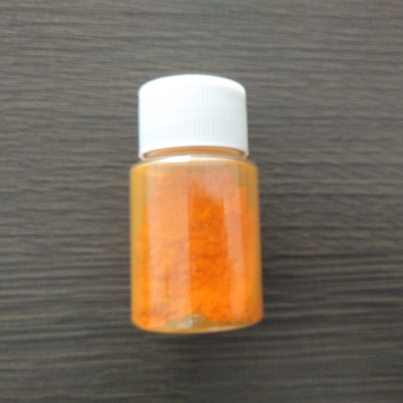 API Dantrolene الصوديوم CAS رقم 24868-20-0 مع أفضل الأسعار