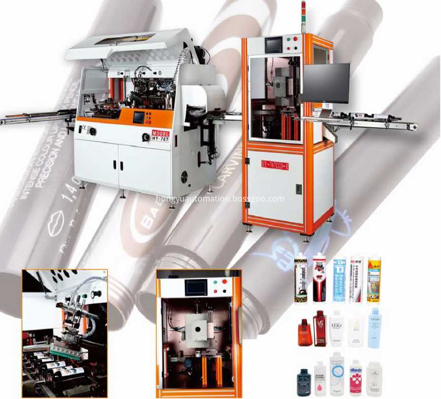 Ccd Screen Printer Png