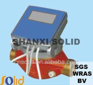 Heat water meter