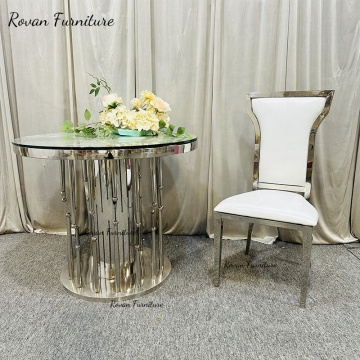 Round Silver Wedding Reception Cake Table