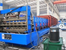 Base Plate Cold Roll Forming Machine