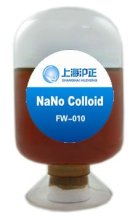 Anti-mildew paint additives (FW-010)