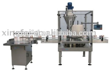 XFF-G pepper powder packing machine