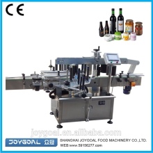 Automatic label machine for jar/bottles/cans