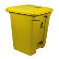 Square Plastic Garbage Bin