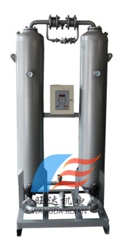 Heatless Regenerate Dryer