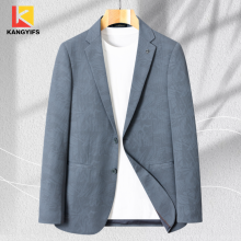 Elegant Patterned Suit Jacket for Spring and Summer