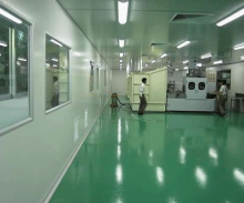 Cleanroom Cosmetics Factory Uruguay