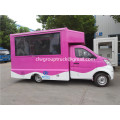 Changan Moblie Advertising Trucks for Sale