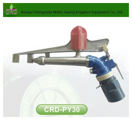 water sprinkler for garden; water gun sprinkler;