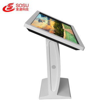 Latest  display monitor touch screen kiosk