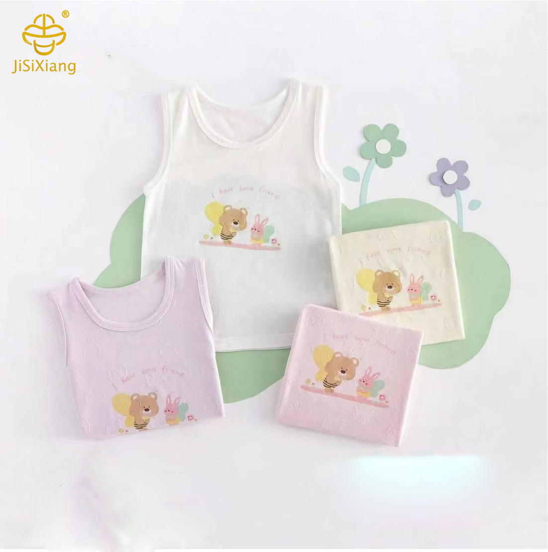 동물 패턴 조끼 Animal pattern vest