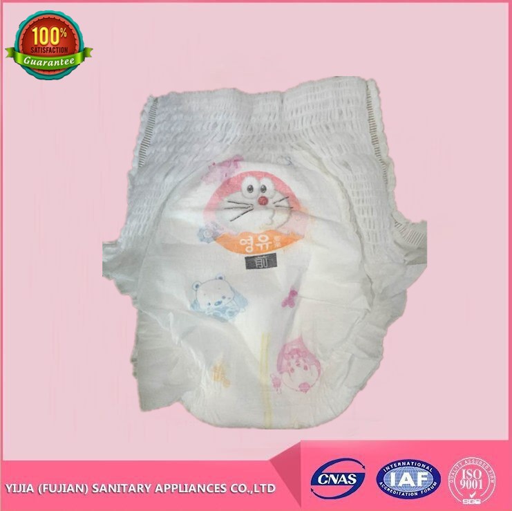 Factory Price New Style Jean Like Baby Diaper Pants manufacturer in China