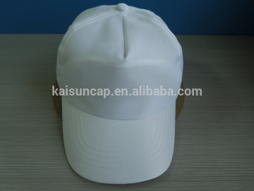 coca cola audit promotional baseball cap factory