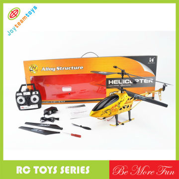 remote control helicopters rc aircraft JTR20074 RC