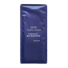 Gess631 Gess Gel Eye Mask (Blue)