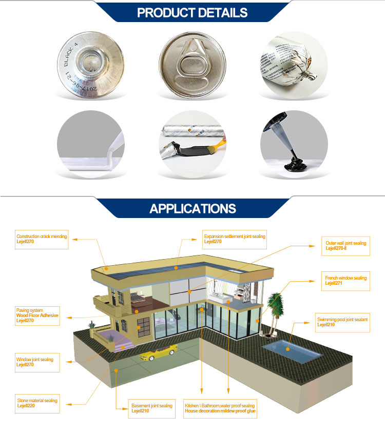 Silane Modified Polyurethane(SPU) Adhesive Bonding Glue for Galvanized Sheet Lejell240