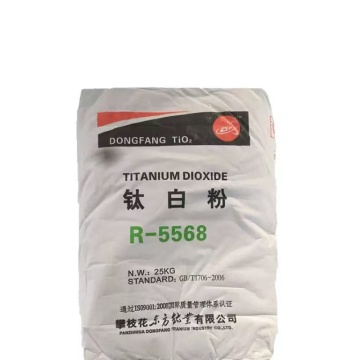 Titanium Dioxide R5568 Enhancing Plastic Performance