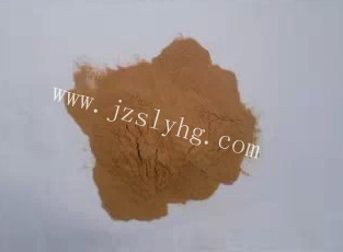 High Performance Ligin-Based Chemicals  wholesale price