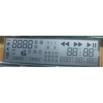 Calculator lcd screen for sale