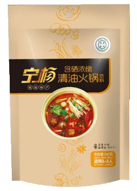 Vegetable Oil Hot Pot Seasoning