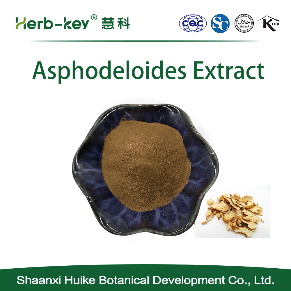 10:1 Hypoglycemic effect of Asphodeloides extract