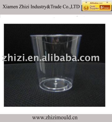 Plastic Airline Cup