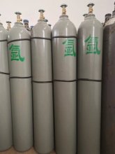 Top Grade Industrial Argon Gas