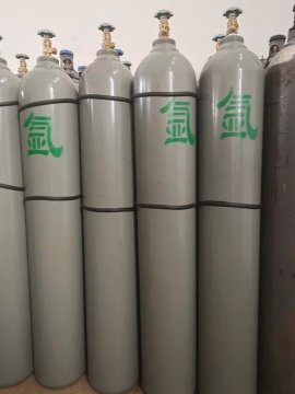 Top Grade Industrial Argon Gas