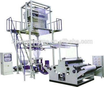 polyethylene film extrusion mold machine