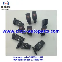 Hazard alarm switch for changan STAR5 M201 KARVAAN