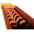 Auger ice screw conveyor