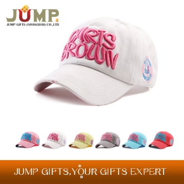 Best selling custom caps, cheapest fancy baseball caps for wholesale