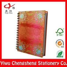 customized sheets notebook for print