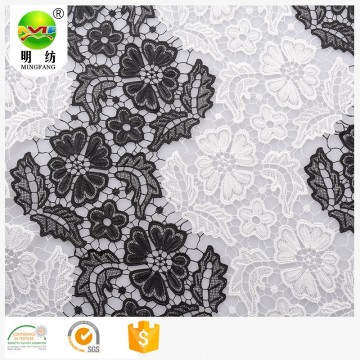cheap african wedding multi-color lace clothing fabric
